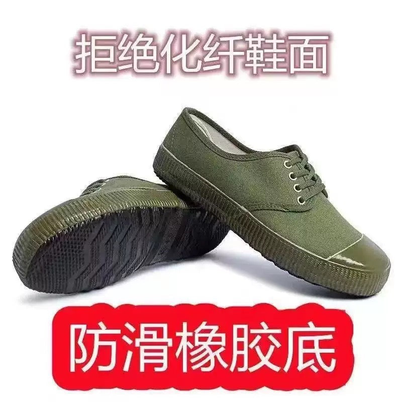 Release shoes camouflage rubber sole men's low top black labor rubber sole labor protection training yellow rubber shoes wholesale & Retails