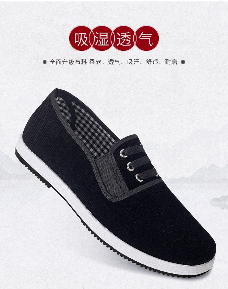 Handmade Beijing single cloth shoes for middle-aged and elderly men and women , breathable and lightweight walking shoes, pure handmade rubber soft sole