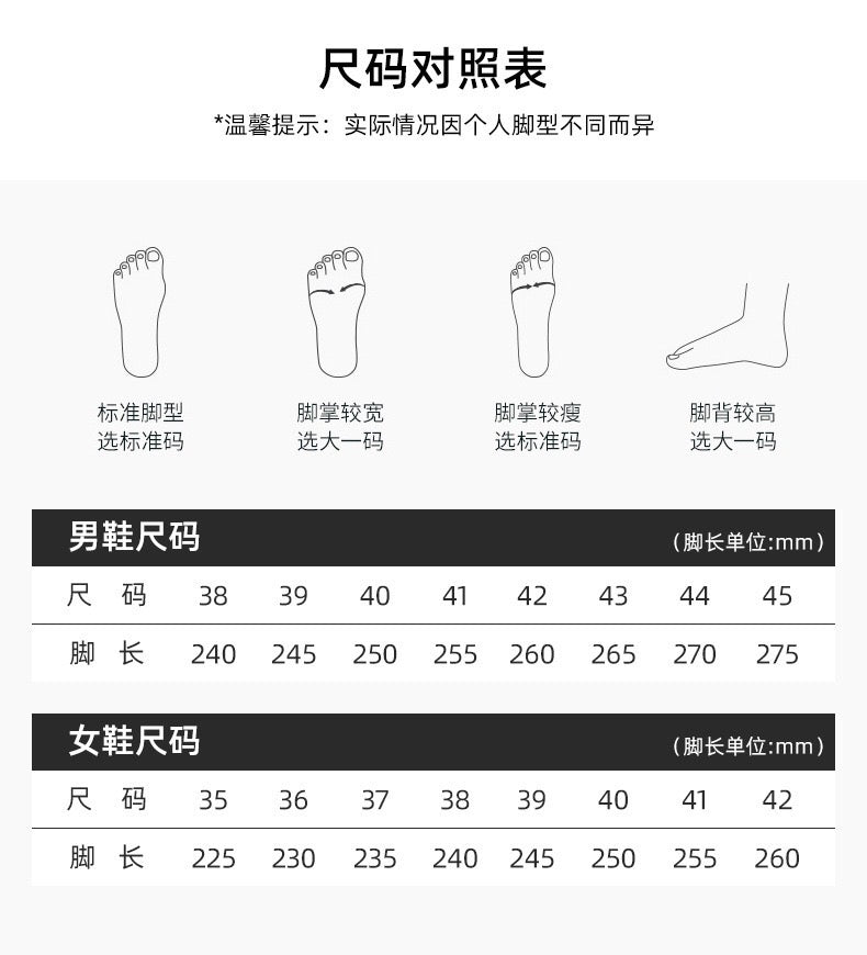 Handmade Beijing single cloth shoes for middle-aged and elderly men and women , breathable and lightweight walking shoes, pure handmade rubber soft sole