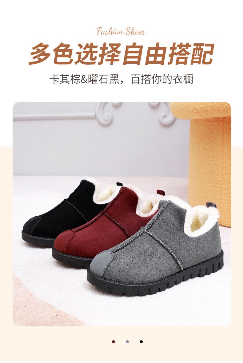 2025 New Women Winter Snow Boots Cotton Shoes, Thicken & Warm Shoes For Mother