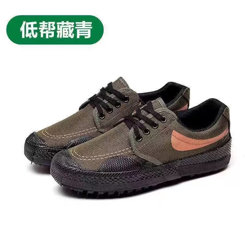 Release shoes camouflage rubber sole men's low top black labor rubber sole labor protection training yellow rubber shoes wholesale & Retails