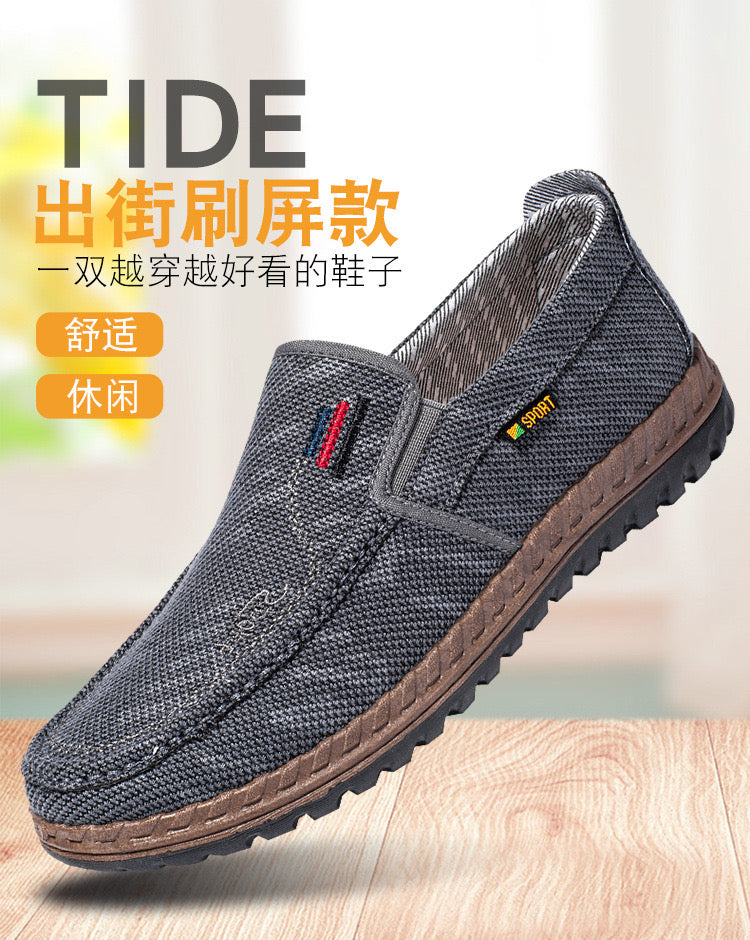 2025 Spring New Old Beijing Cloth Shoes Men's Shoes Breathable Casual Canvas Shoes Soft soled Anti slip Middle aged Dad Shoes