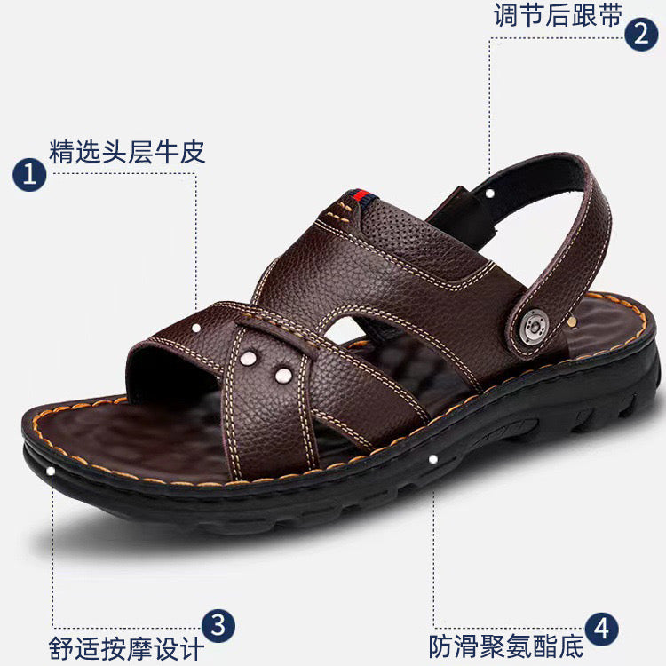 Sandals men's casual top layer cowhide beach shoes summer new comfortable dual-use sandals leather versatile outdoor