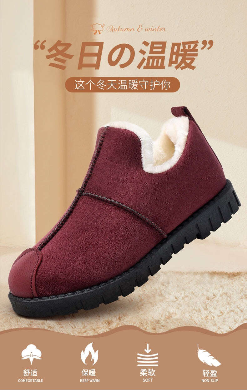 2025 New Women Winter Snow Boots Cotton Shoes, Thicken & Warm Shoes For Mother