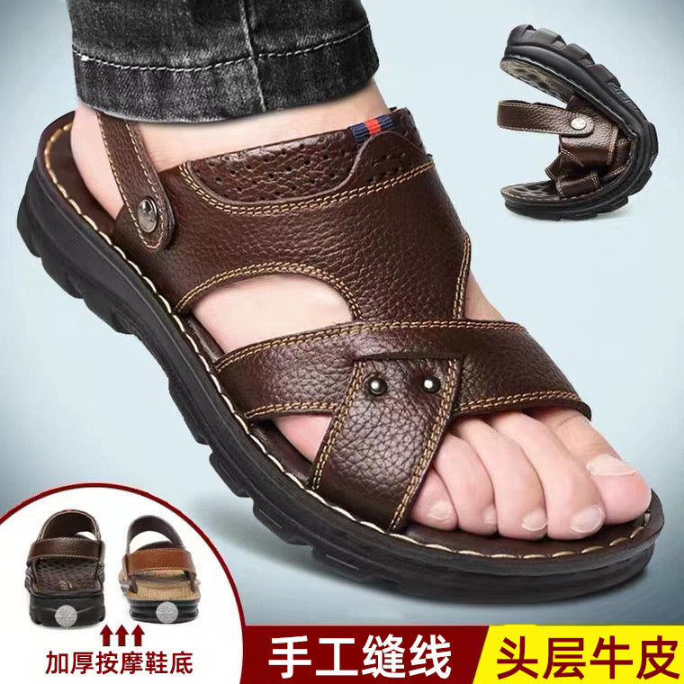 Sandals men's casual top layer cowhide beach shoes summer new comfortable dual-use sandals leather versatile outdoor