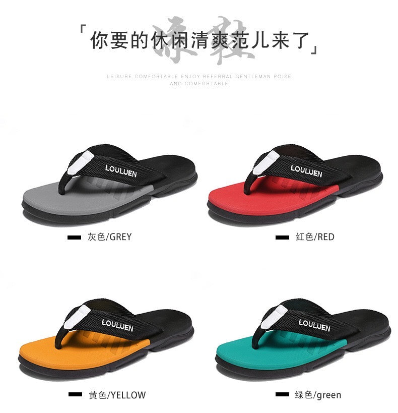 2025 flip flops men's beach slippers for summer outdoor wear, complete in all sizes