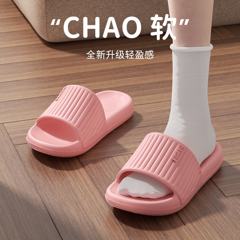 New Cool Slippers for Home, Anti slip, Summer,  Couples, Korean Edition, Outdoor, Indoor, Bathroom, HotelSlippers, Unisex Slippers