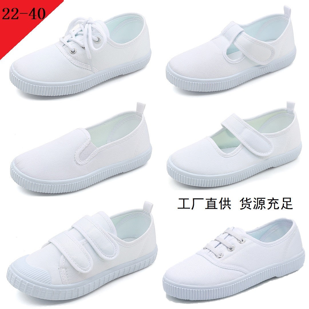 Children's Shoes Kindergarten Indoor Shoes Dance Shoes Boys and Girls Velcro Student White Cloth Shoes Children's White Shoes Wholesale Retail