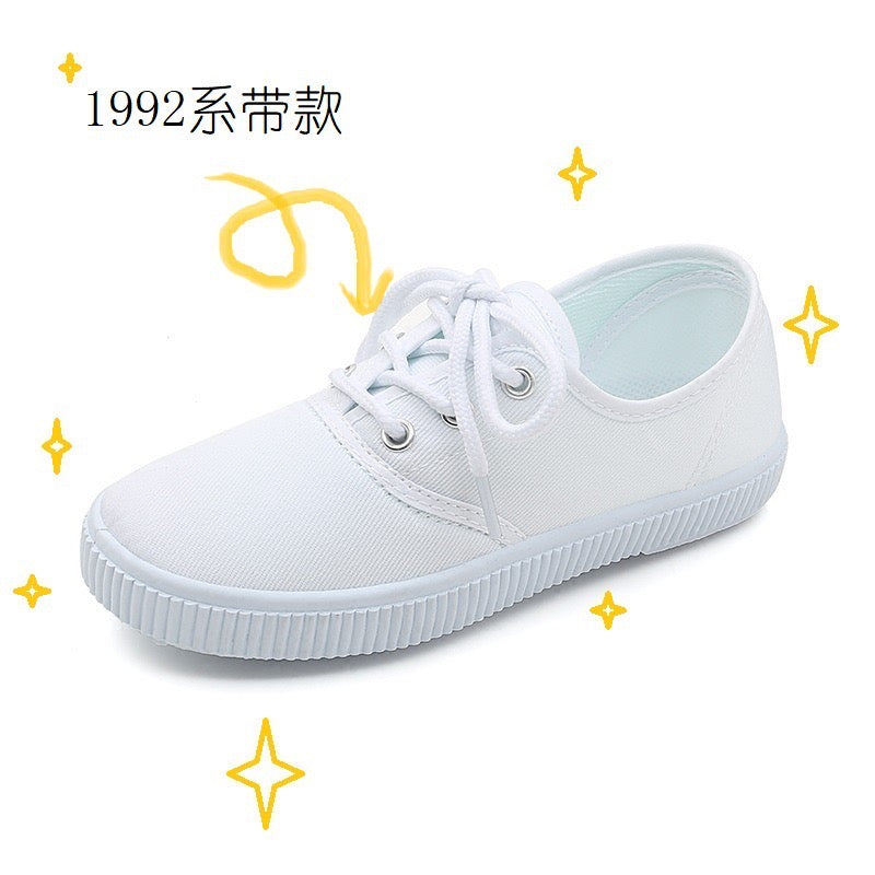 Children's Shoes Kindergarten Indoor Shoes Dance Shoes Boys and Girls Velcro Student White Cloth Shoes Children's White Shoes Wholesale Retail