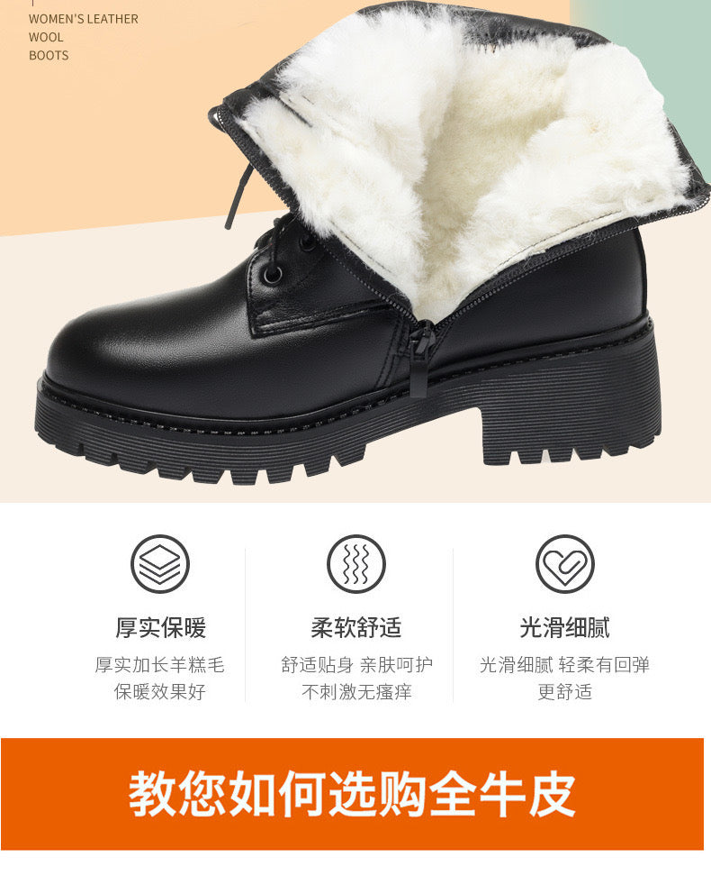 2025 Winter Women's New Short Boots with Thick Wool and Cotton, Flat Bottom, Middle Heel, British Style, Genuine Leather, Martin Boots