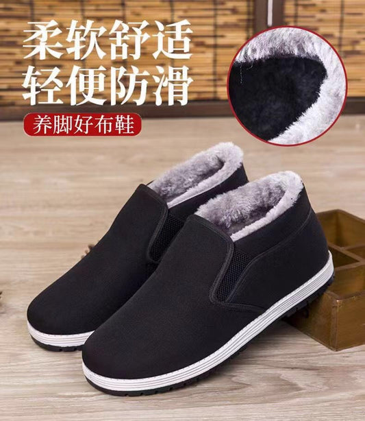 Herbst und Winter alte Peking-Stoffschuhe im Herrenstil mit plüschigen, weichen Sohlen, lässig und warm, Baumwollschuhe für Väter mittleren und älteren Alters