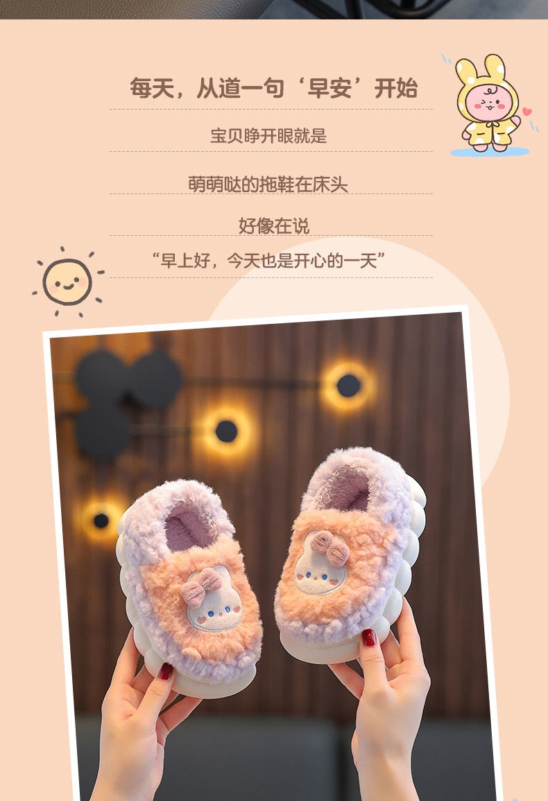 Children's cotton slippers for both boys and girls, parent-child home cartoon anti slip winter indoor baby home plush slippers