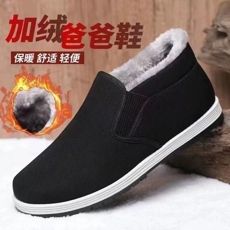 Autumn and winter old Beijing cloth shoes men's style with plush soft soled work shoes, casual and warm, middle-aged and elderly dad cotton shoes