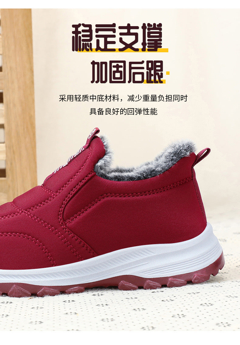 2025 Winter Men's Cotton Shoes New Cotton Boots Thickened Warm Middle Aged and Elderly Short Boots Casual Couple Snow Boots