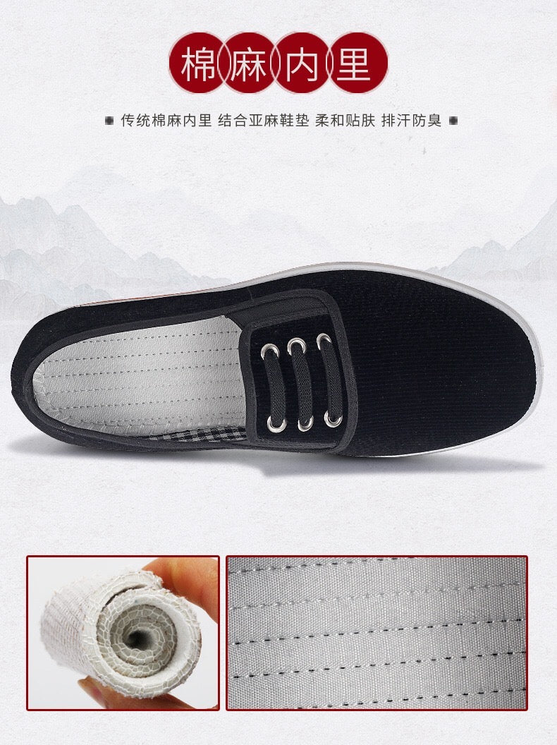 Handmade Beijing single cloth shoes for middle-aged and elderly men and women , breathable and lightweight walking shoes, pure handmade rubber soft sole