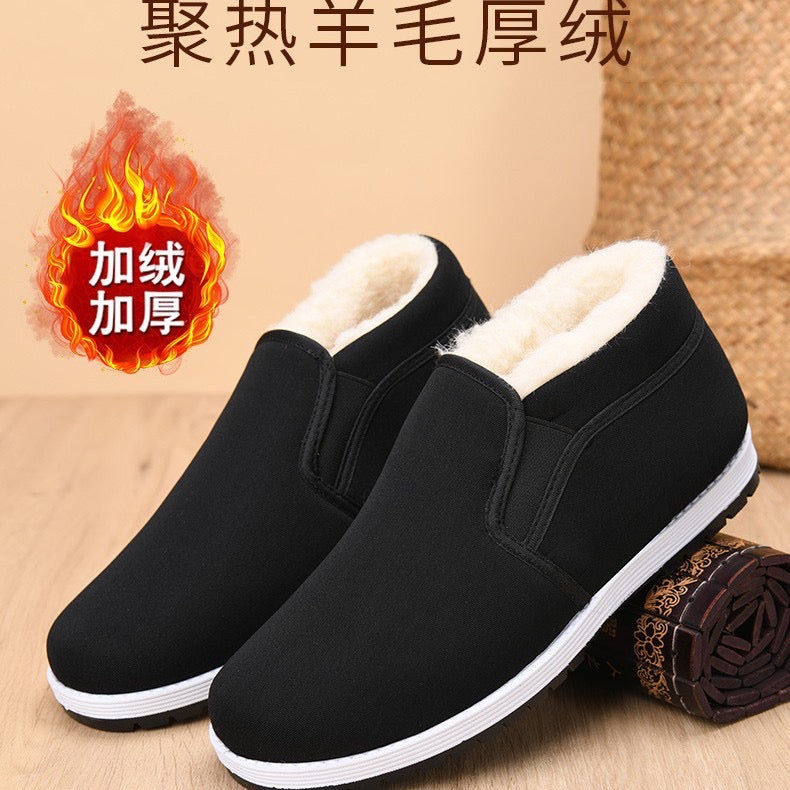 Autumn and winter old Beijing cloth shoes men's style with plush soft soled work shoes, casual and warm, middle-aged and elderly dad cotton shoes