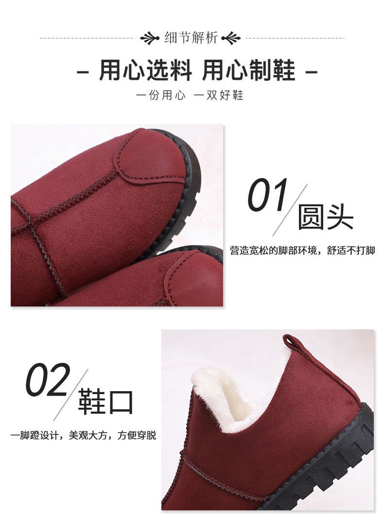 2025 New Women Winter Snow Boots Cotton Shoes, Thicken & Warm Shoes For Mother