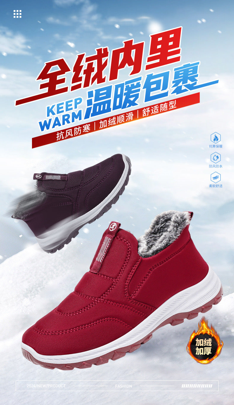 2025 Winter Men's Cotton Shoes New Cotton Boots Thickened Warm Middle Aged and Elderly Short Boots Casual Couple Snow Boots