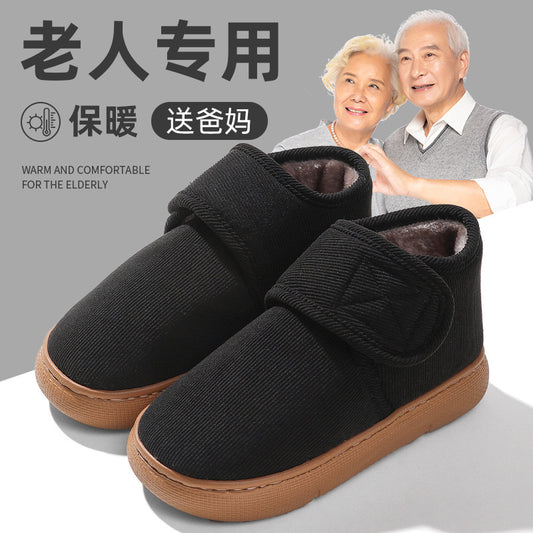 Elderly cotton slippers for men in autumn and winter, indoor home with plush insulation, anti slip thick soled cotton shoes, 2025 new style for outdoor wear Unisex