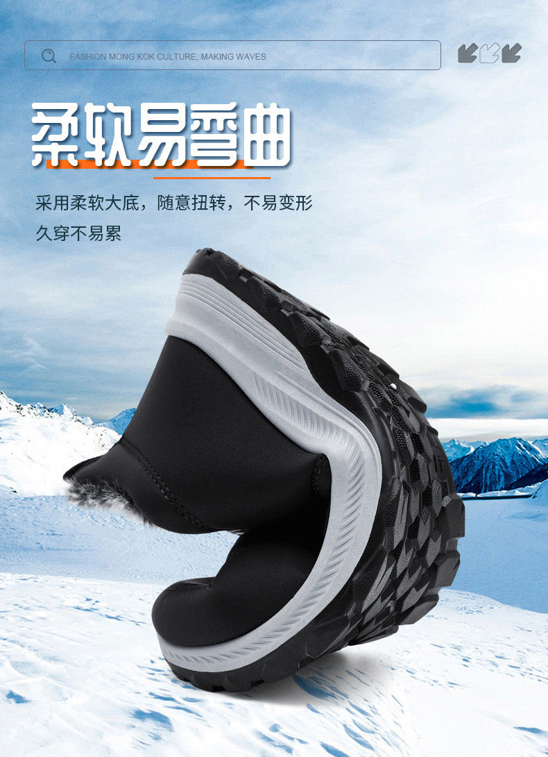 2025 Winter Men's Cotton Shoes New Cotton Boots Thickened Warm Middle Aged and Elderly Short Boots Casual Couple Snow Boots