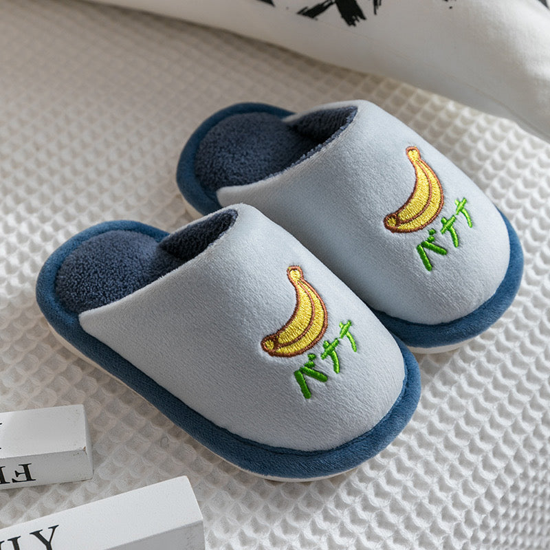 2025 Winter Children's Cotton Slippers Home Autumn/Winter Anti-Slip Baby Indoor Boys and Girls Warm Cotton Slippers Wholesale