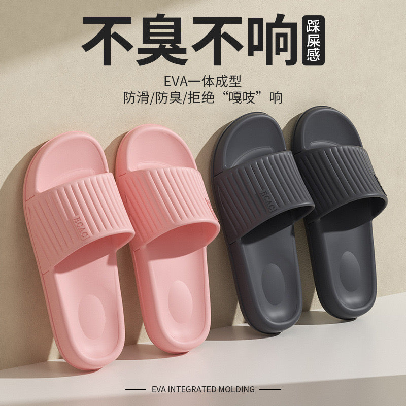 New Cool Slippers for Home, Anti slip, Summer,  Couples, Korean Edition, Outdoor, Indoor, Bathroom, HotelSlippers, Unisex Slippers