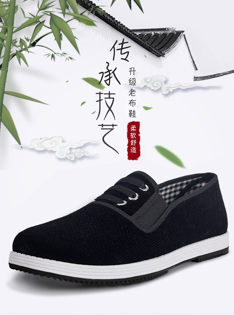 Handmade Beijing single cloth shoes for middle-aged and elderly men and women , breathable and lightweight walking shoes, pure handmade rubber soft sole