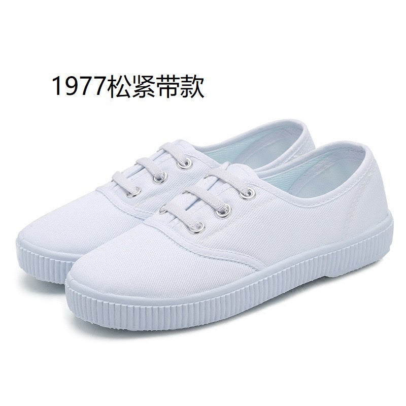 Children's Shoes Kindergarten Indoor Shoes Dance Shoes Boys and Girls Velcro Student White Cloth Shoes Children's White Shoes Wholesale Retail