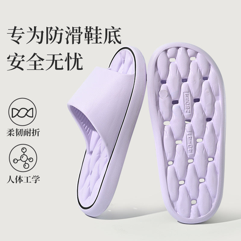 WaterProof Anti-Slip EVA Slippers