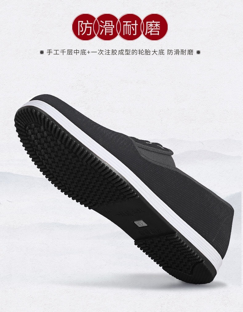 Handmade Beijing single cloth shoes for middle-aged and elderly men and women , breathable and lightweight walking shoes, pure handmade rubber soft sole