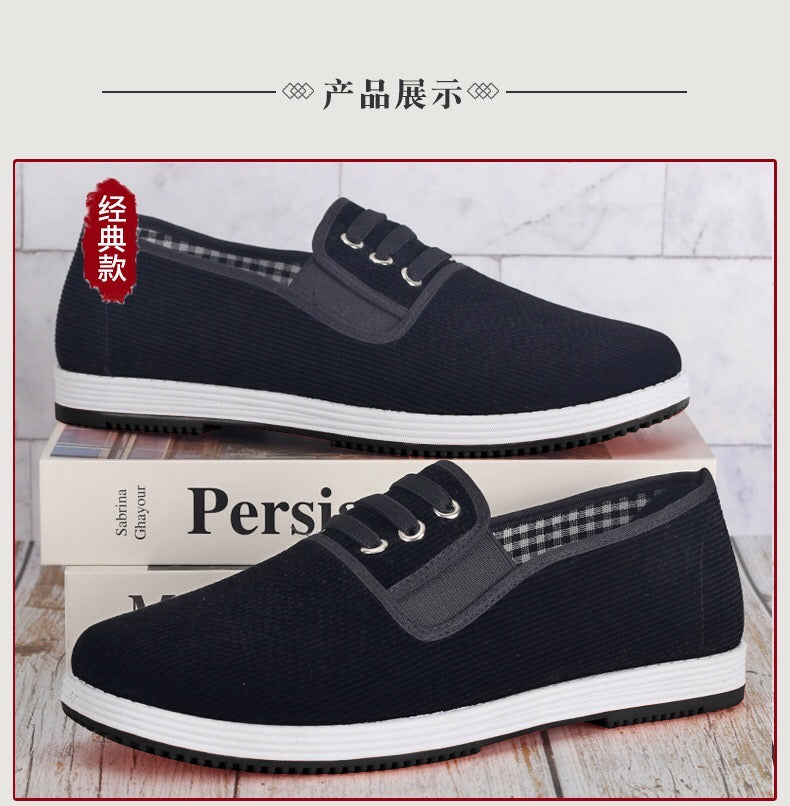 Handmade Beijing single cloth shoes for middle-aged and elderly men and women , breathable and lightweight walking shoes, pure handmade rubber soft sole